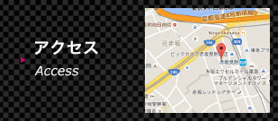 top_banner02