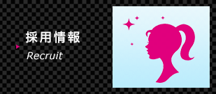 top_banner04