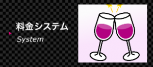 top_banner01
